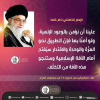 صور متفرقة